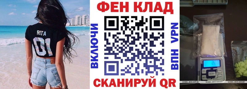 Amphetamine VHQ Купить Кореновск