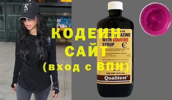 дурь Новокубанск