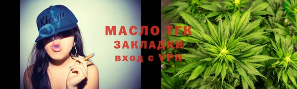 дурь Новокубанск