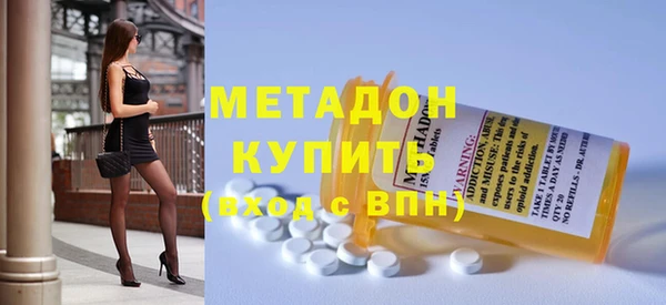 дурь Новокубанск