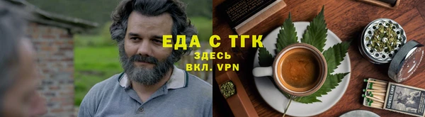 дурь Новокубанск