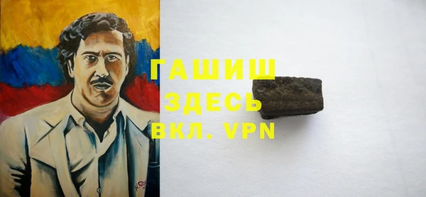 прущие грибы Новодвинск