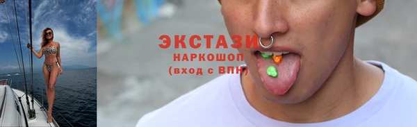 прущие грибы Новодвинск