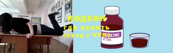 а пвп мука Няндома