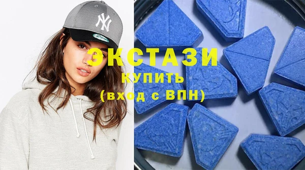 дурь Новокубанск
