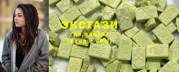 прущие грибы Новодвинск