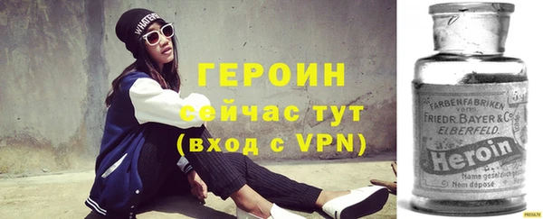 а пвп мука Няндома